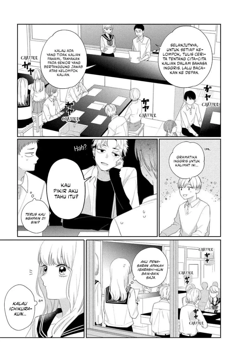 Megane, Tokidoki, Yankee-kun Chapter 13 - halaman 21