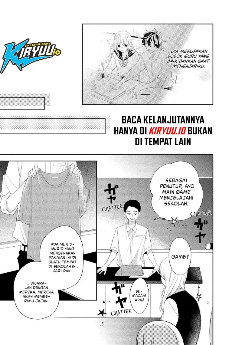 Megane, Tokidoki, Yankee-kun Chapter 13 - halaman 23