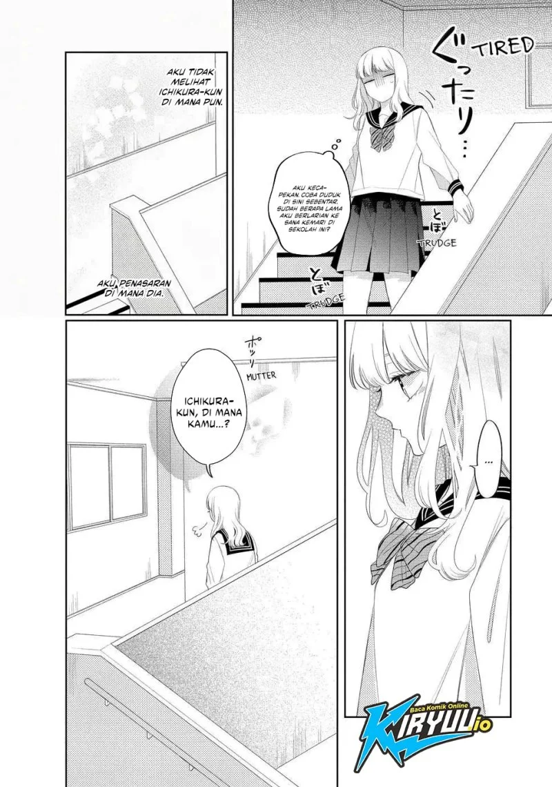 Megane, Tokidoki, Yankee-kun Chapter 13 - halaman 26