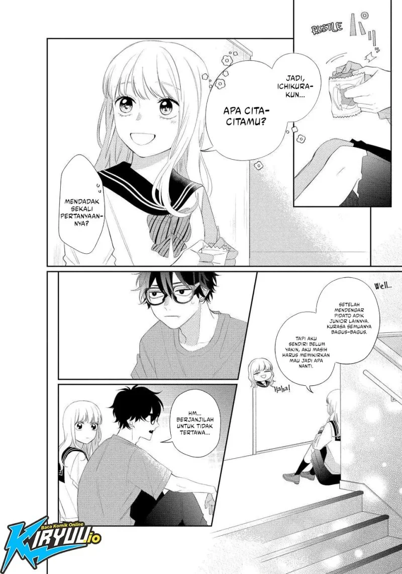Megane, Tokidoki, Yankee-kun Chapter 13 - halaman 30