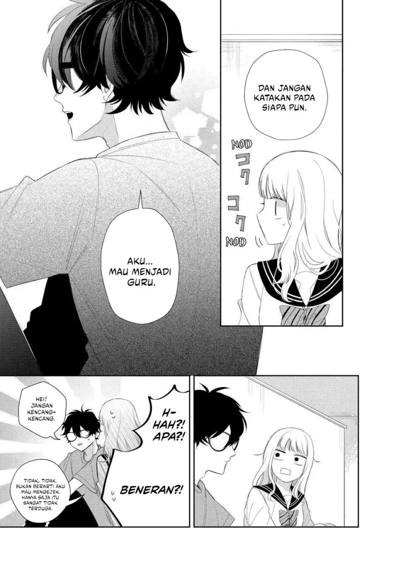 Megane, Tokidoki, Yankee-kun Chapter 13 - halaman 31
