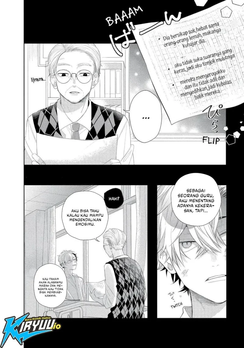 Megane, Tokidoki, Yankee-kun Chapter 13 - halaman 34