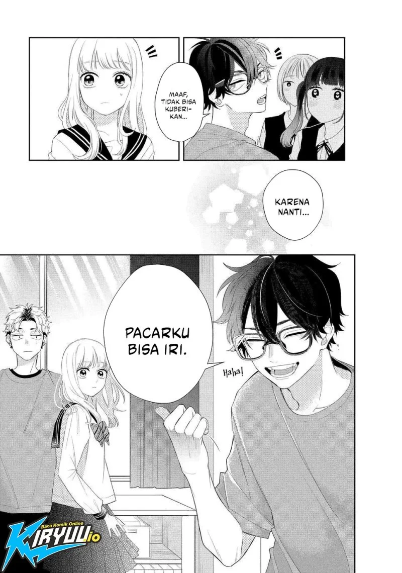 Megane, Tokidoki, Yankee-kun Chapter 13 - halaman 47