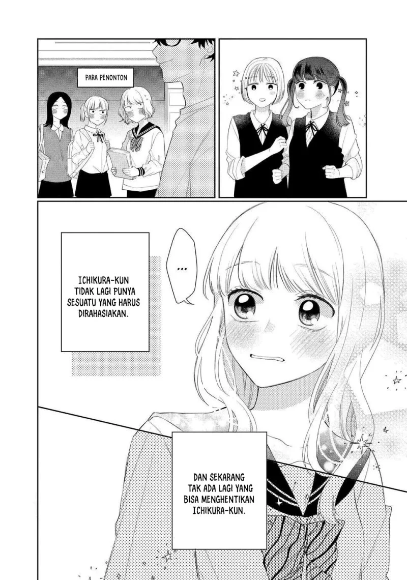 Megane, Tokidoki, Yankee-kun Chapter 13 - halaman 48