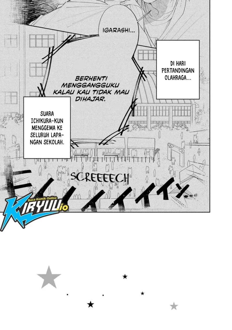 Megane, Tokidoki, Yankee-kun Chapter 13 - halaman 9