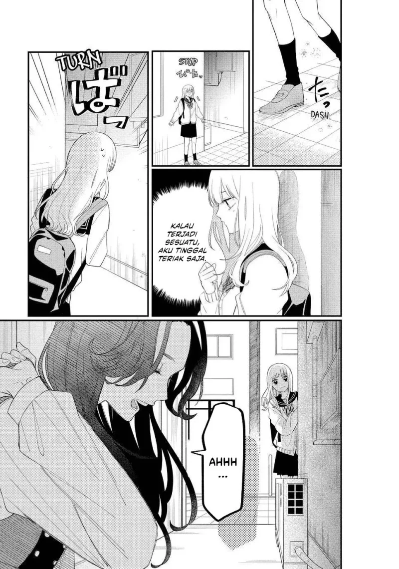 Megane, Tokidoki, Yankee-kun Chapter 14 - halaman 12