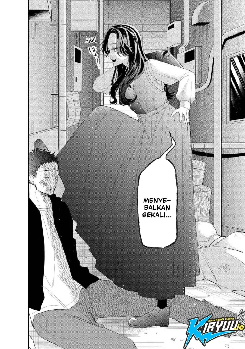 Megane, Tokidoki, Yankee-kun Chapter 14 - halaman 13