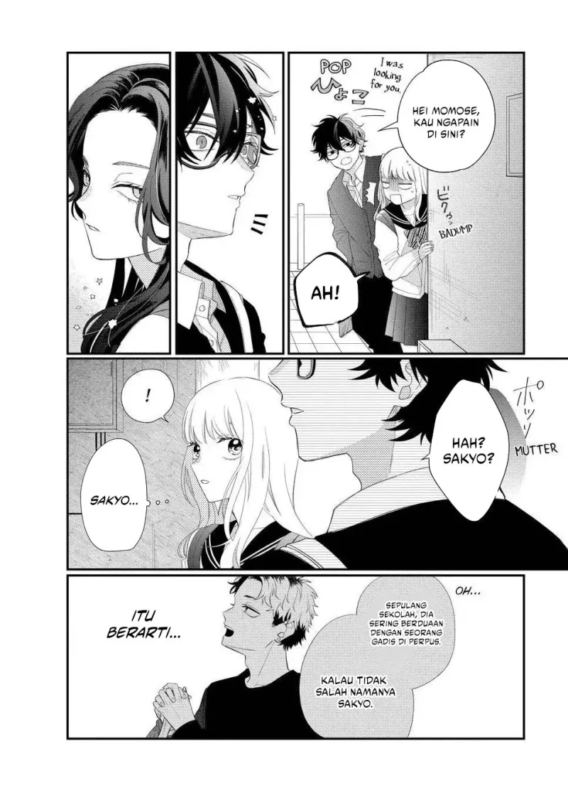 Megane, Tokidoki, Yankee-kun Chapter 14 - halaman 15