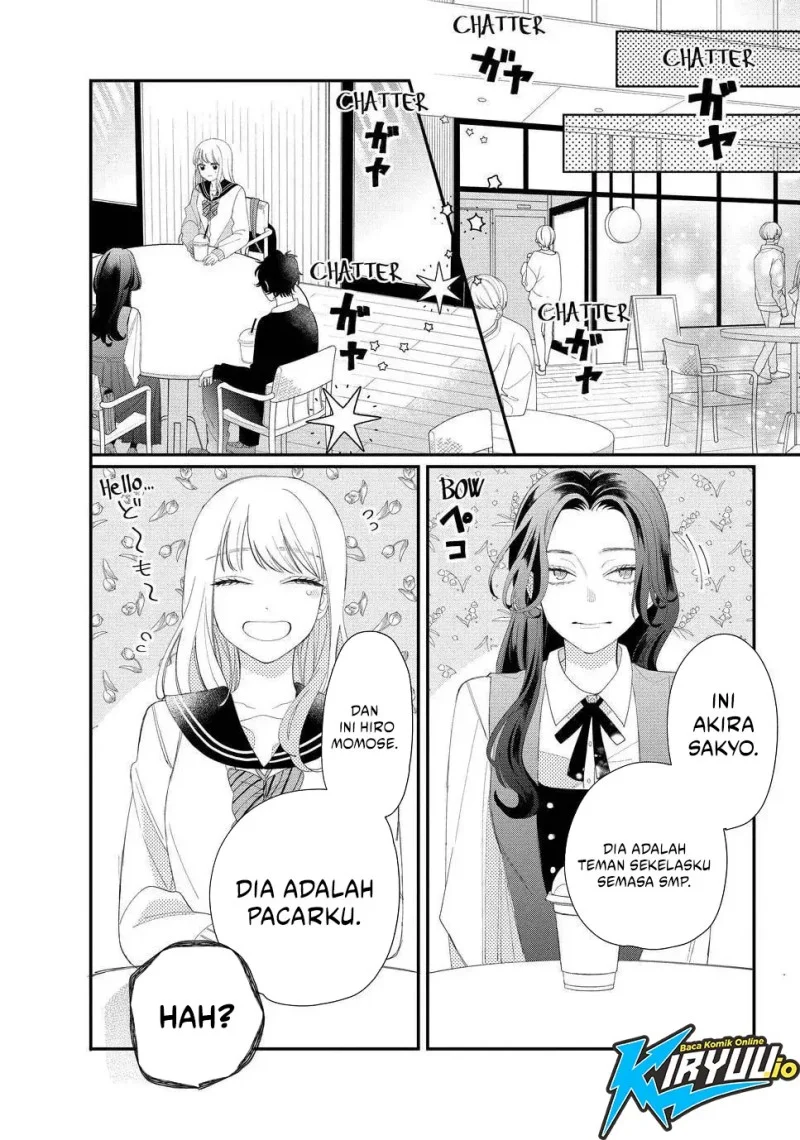 Megane, Tokidoki, Yankee-kun Chapter 14 - halaman 17