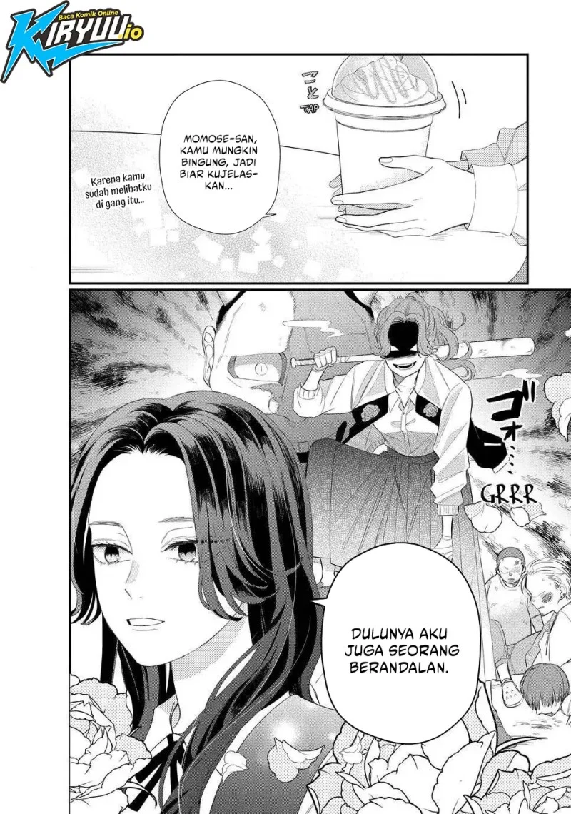 Megane, Tokidoki, Yankee-kun Chapter 14 - halaman 19