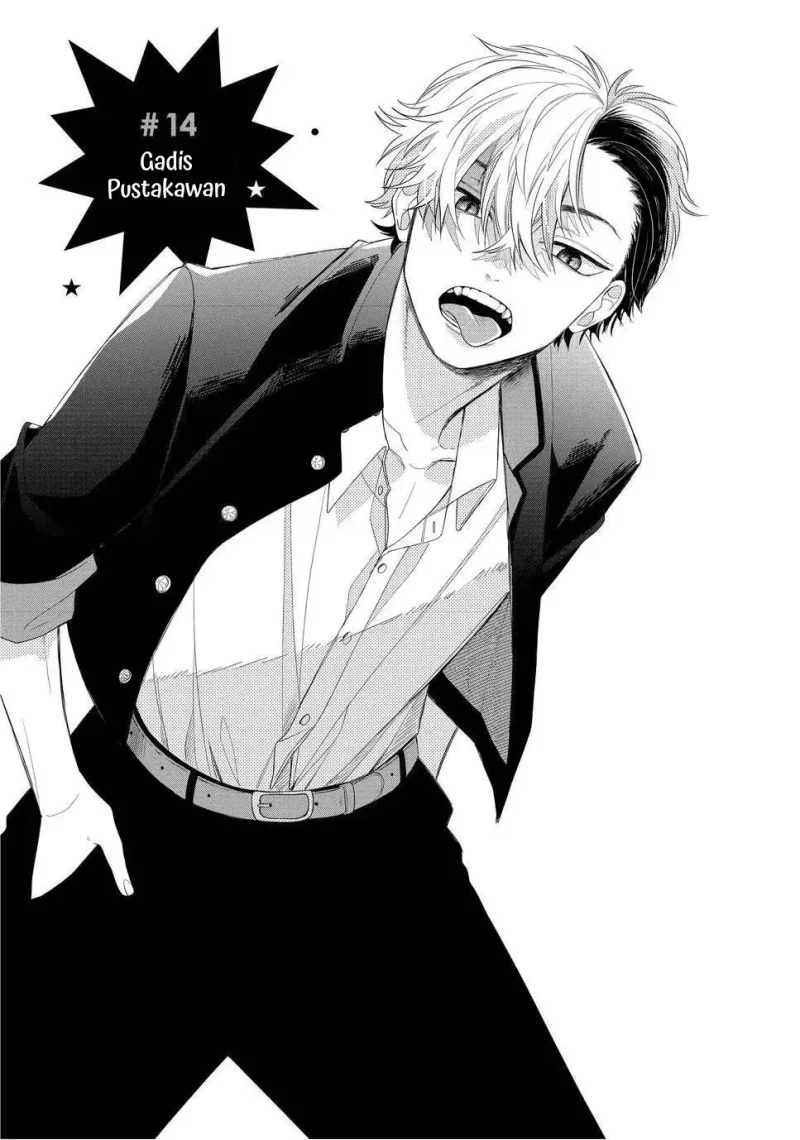 Megane, Tokidoki, Yankee-kun Chapter 14 - halaman 2