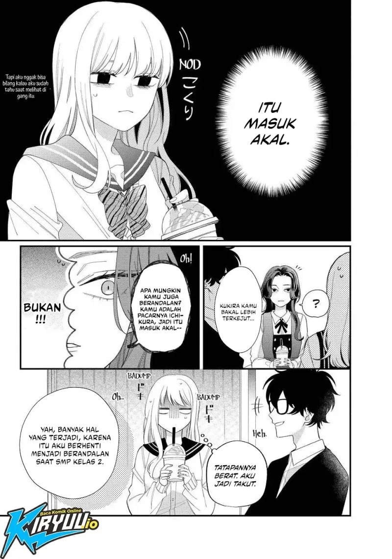 Megane, Tokidoki, Yankee-kun Chapter 14 - halaman 20