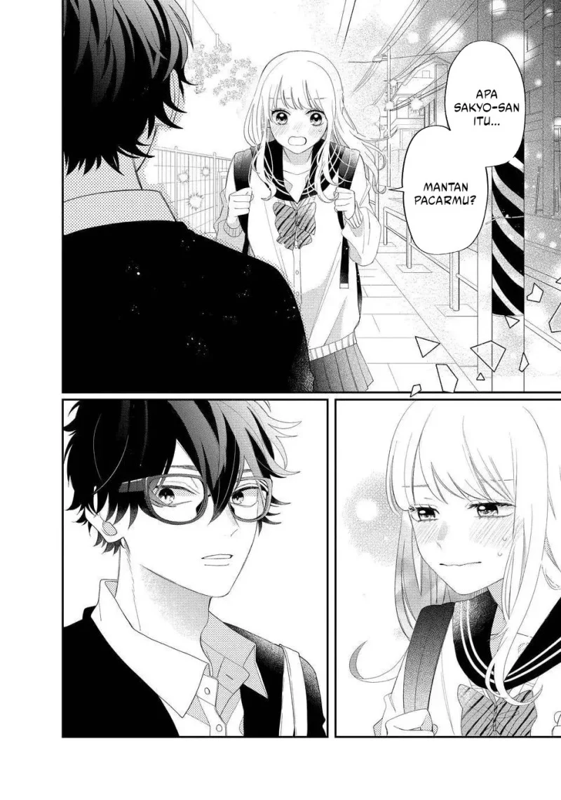 Megane, Tokidoki, Yankee-kun Chapter 14 - halaman 27