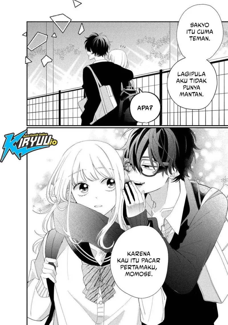 Megane, Tokidoki, Yankee-kun Chapter 14 - halaman 29