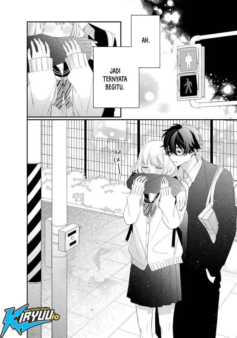 Megane, Tokidoki, Yankee-kun Chapter 14 - halaman 31