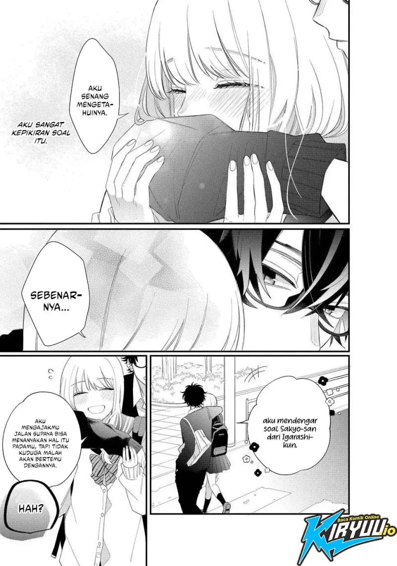 Megane, Tokidoki, Yankee-kun Chapter 14 - halaman 32