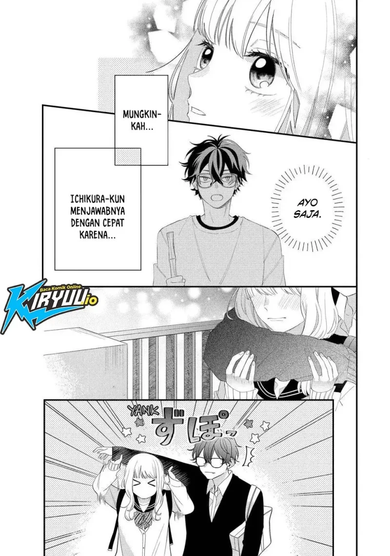 Megane, Tokidoki, Yankee-kun Chapter 14 - halaman 34