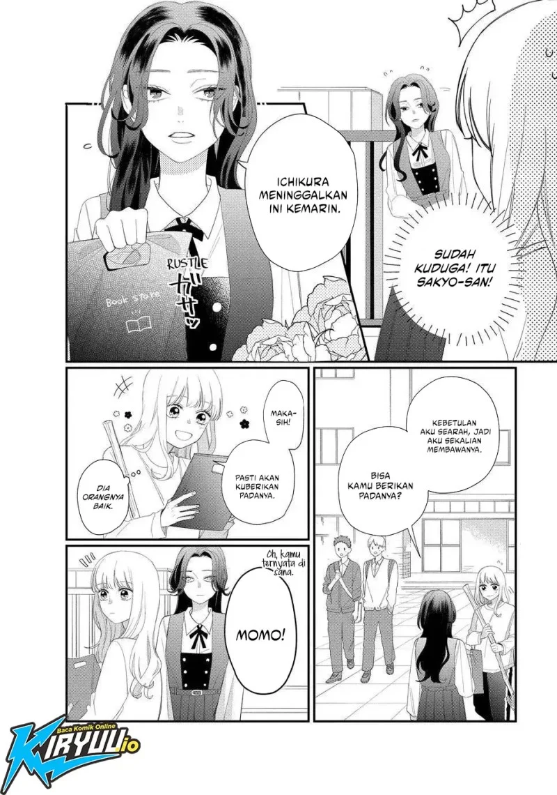 Megane, Tokidoki, Yankee-kun Chapter 14 - halaman 39
