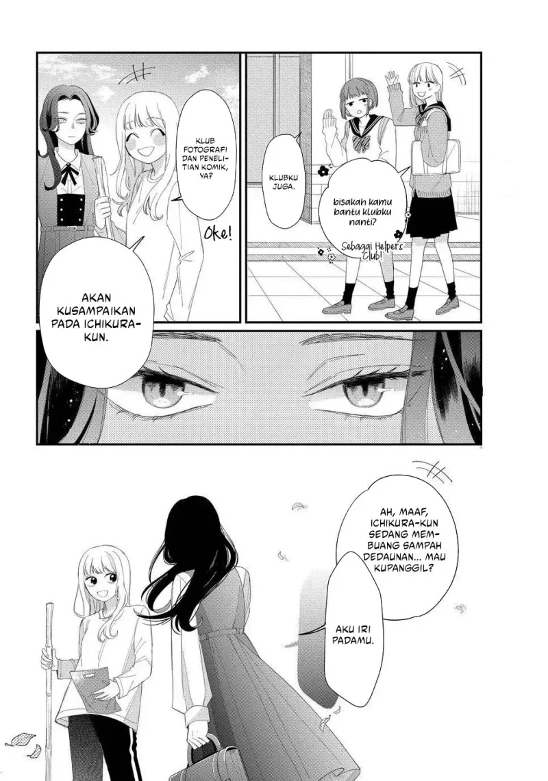 Megane, Tokidoki, Yankee-kun Chapter 14 - halaman 40