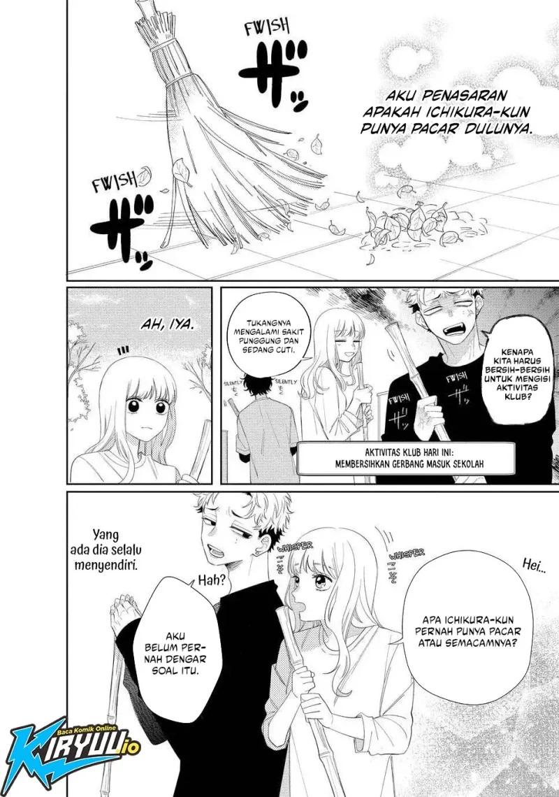 Megane, Tokidoki, Yankee-kun Chapter 14 - halaman 5