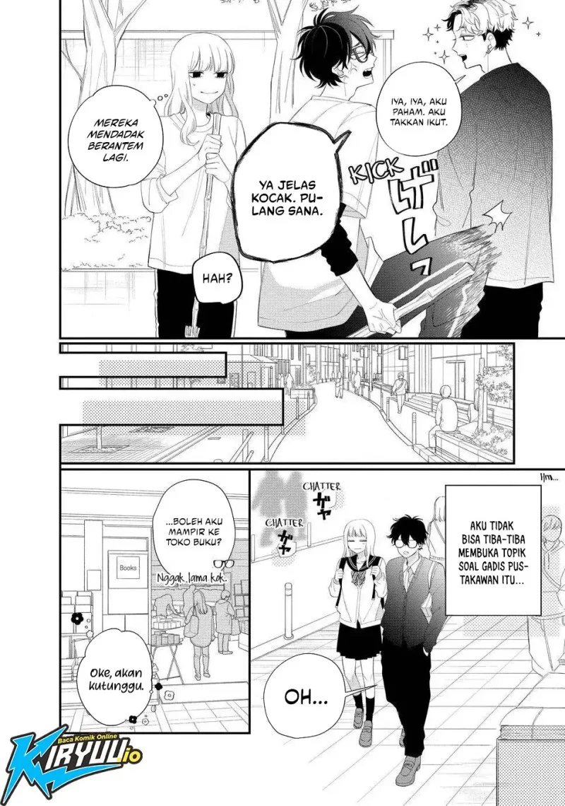 Megane, Tokidoki, Yankee-kun Chapter 14 - halaman 9