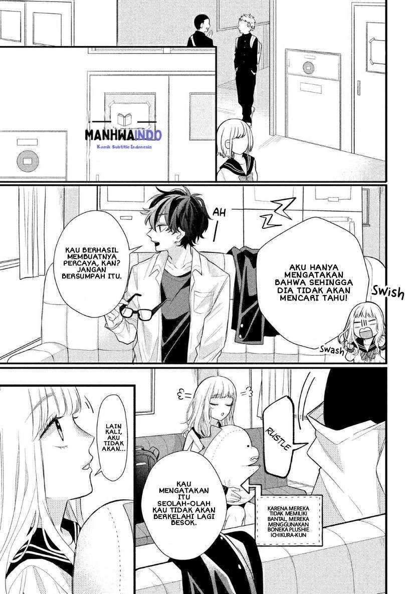 Megane, Tokidoki, Yankee-kun Chapter 2 - halaman 12