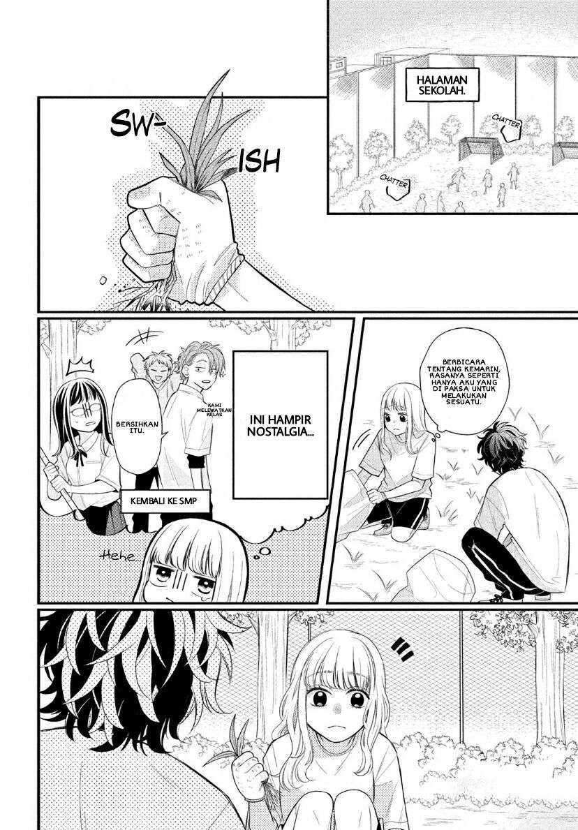 Megane, Tokidoki, Yankee-kun Chapter 2 - halaman 17