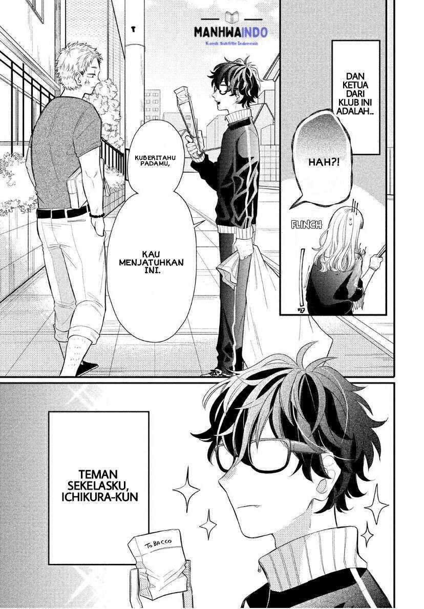 Megane, Tokidoki, Yankee-kun Chapter 2 - halaman 2