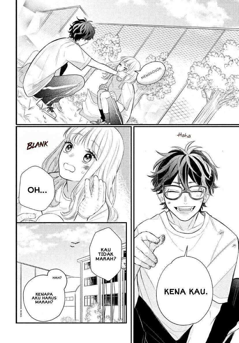 Megane, Tokidoki, Yankee-kun Chapter 2 - halaman 21