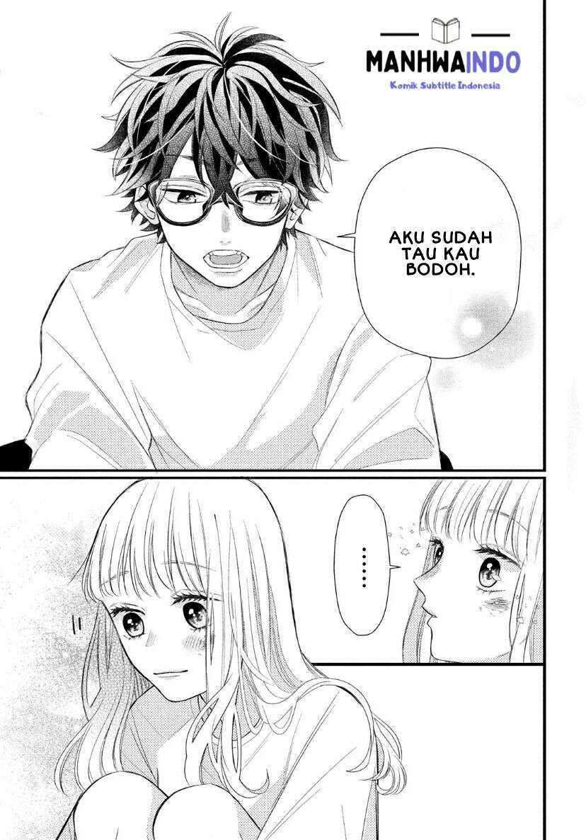 Megane, Tokidoki, Yankee-kun Chapter 2 - halaman 22