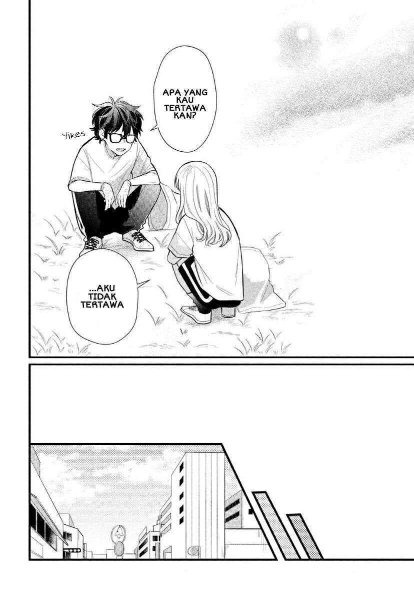 Megane, Tokidoki, Yankee-kun Chapter 2 - halaman 23