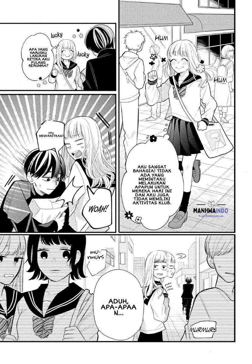 Megane, Tokidoki, Yankee-kun Chapter 2 - halaman 24