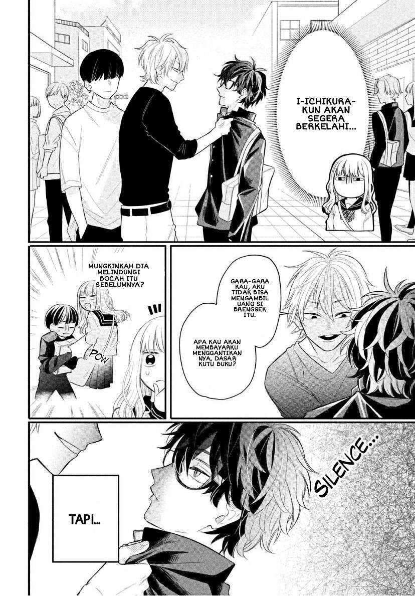 Megane, Tokidoki, Yankee-kun Chapter 2 - halaman 25