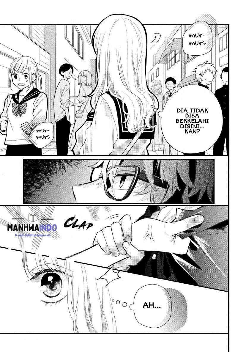 Megane, Tokidoki, Yankee-kun Chapter 2 - halaman 26
