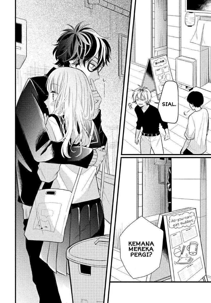 Megane, Tokidoki, Yankee-kun Chapter 2 - halaman 29