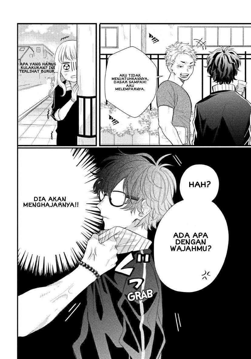 Megane, Tokidoki, Yankee-kun Chapter 2 - halaman 3