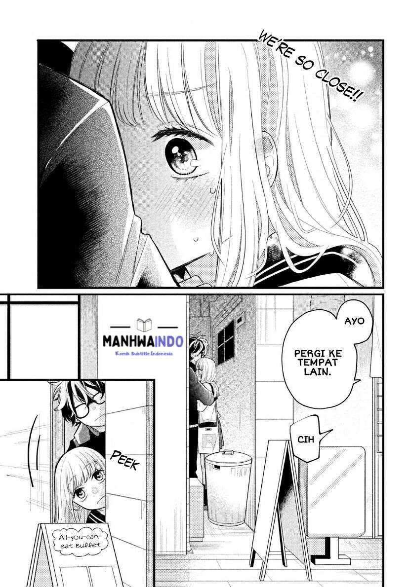 Megane, Tokidoki, Yankee-kun Chapter 2 - halaman 30