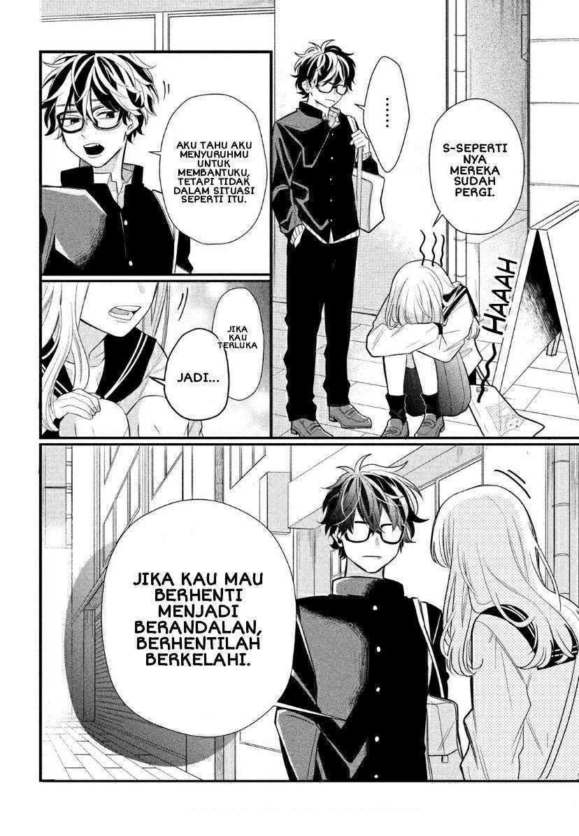 Megane, Tokidoki, Yankee-kun Chapter 2 - halaman 31