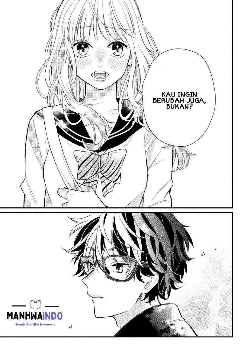 Megane, Tokidoki, Yankee-kun Chapter 2 - halaman 32