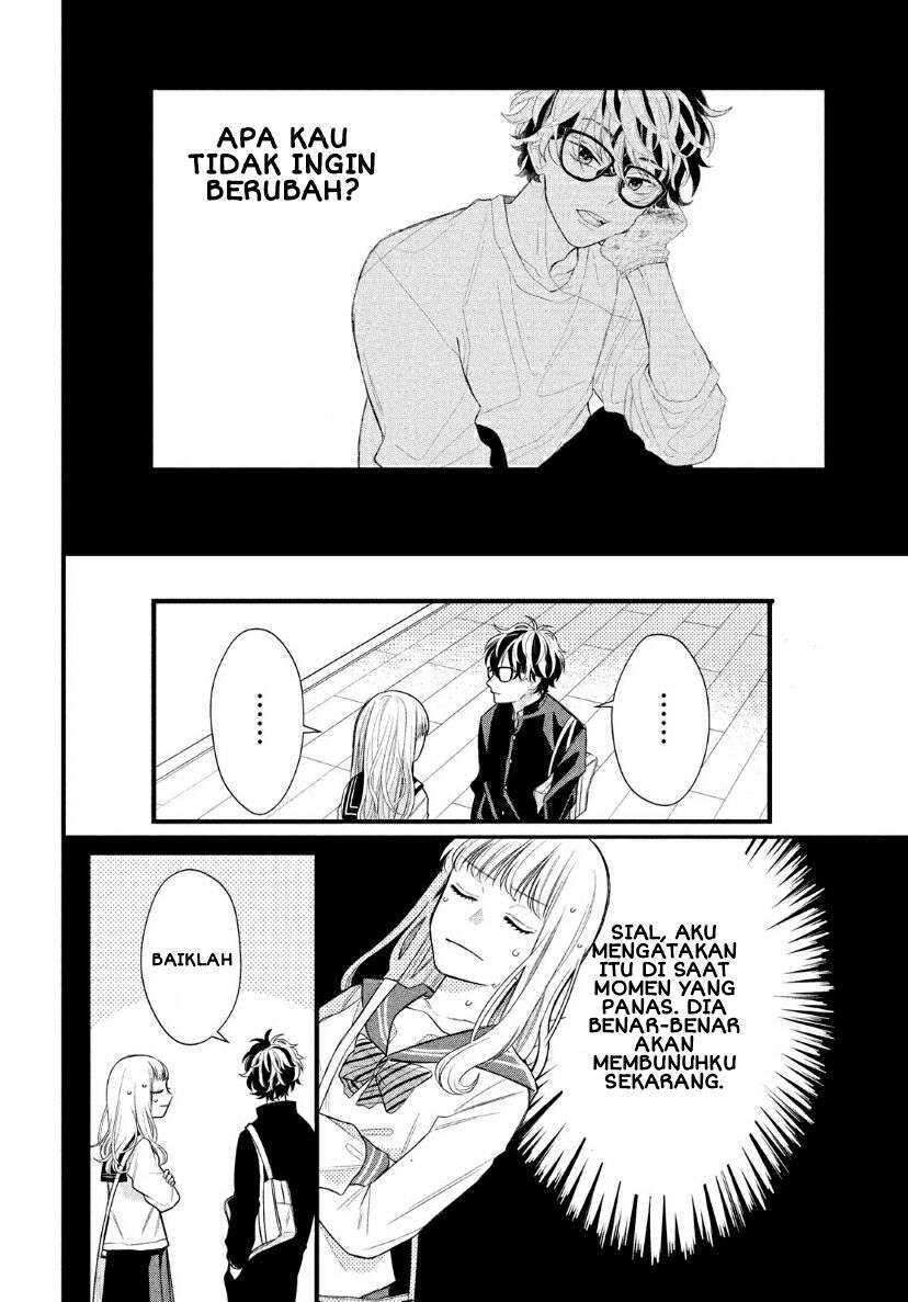 Megane, Tokidoki, Yankee-kun Chapter 2 - halaman 33