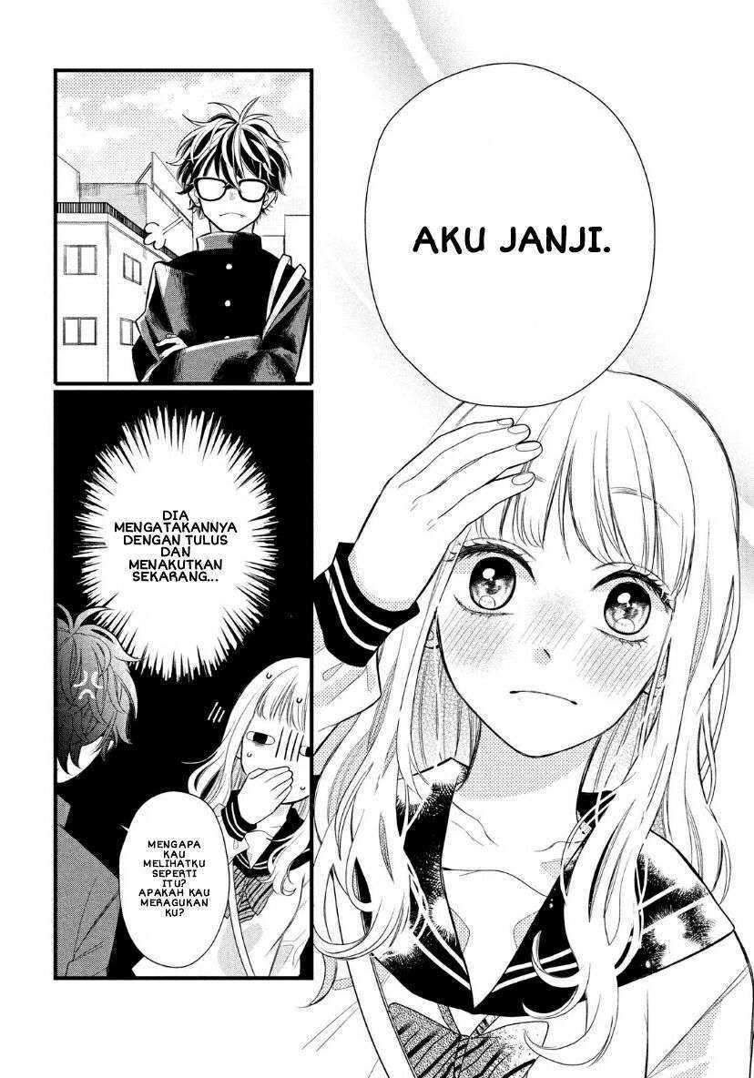 Megane, Tokidoki, Yankee-kun Chapter 2 - halaman 35