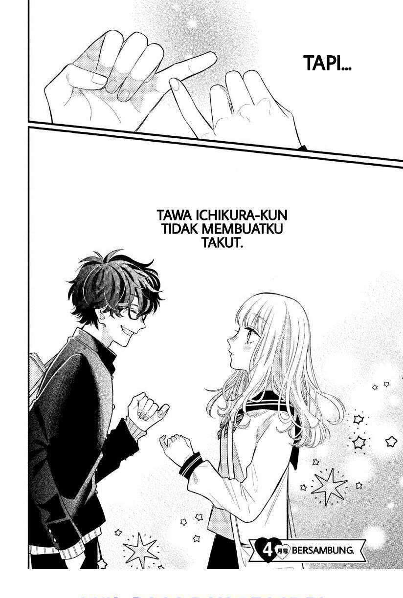 Megane, Tokidoki, Yankee-kun Chapter 2 - halaman 39