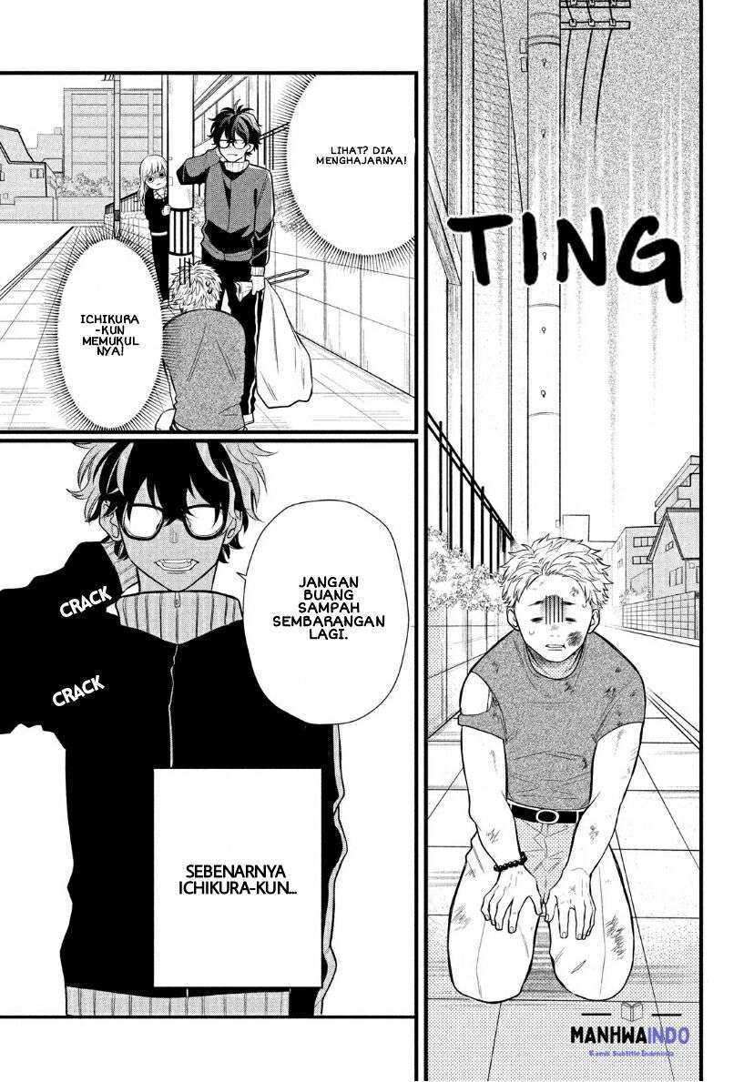 Megane, Tokidoki, Yankee-kun Chapter 2 - halaman 4