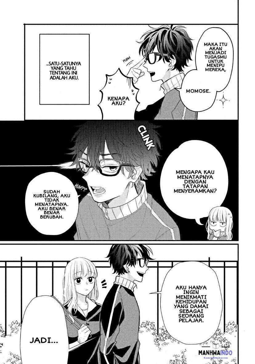 Megane, Tokidoki, Yankee-kun Chapter 2 - halaman 6