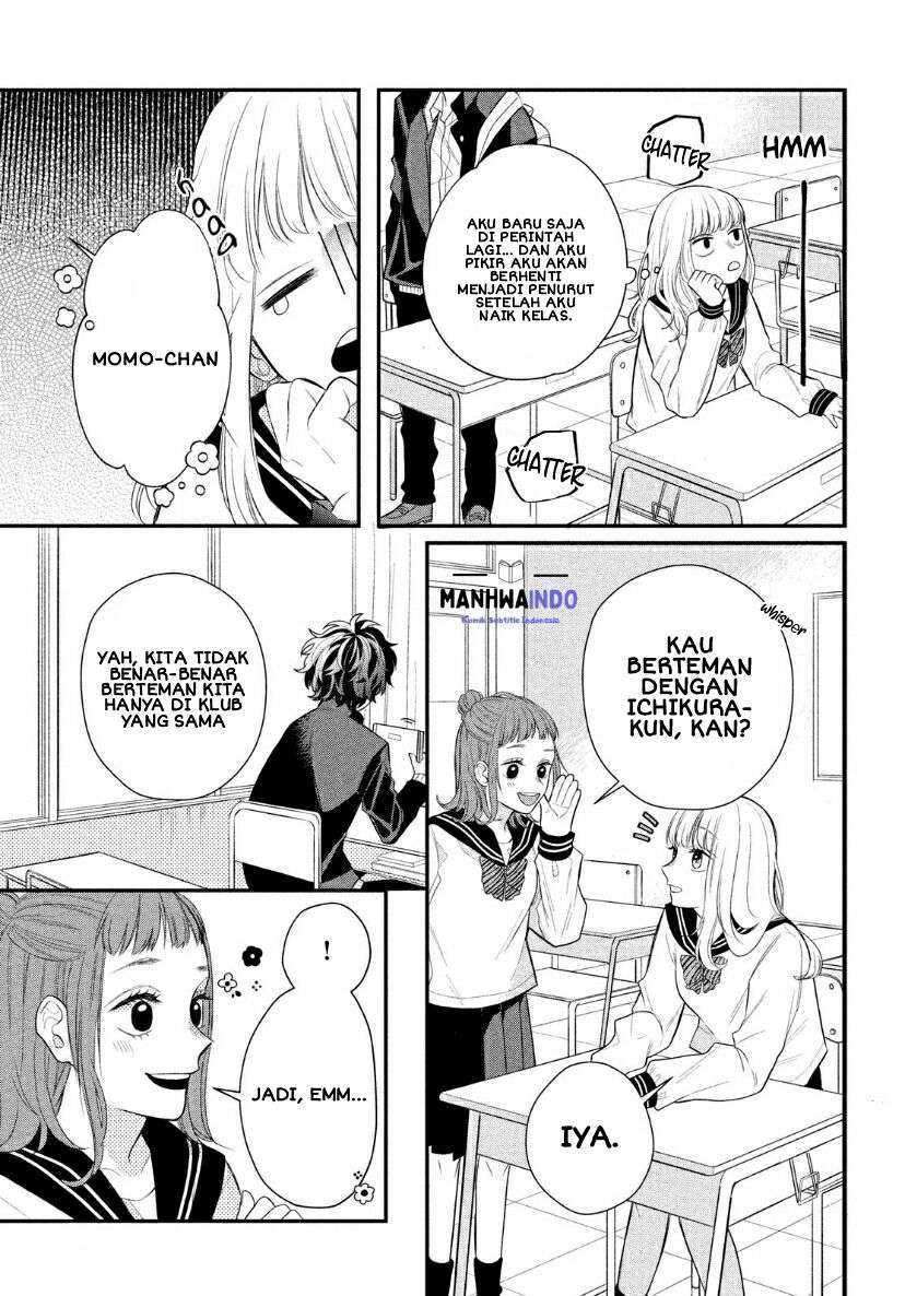 Megane, Tokidoki, Yankee-kun Chapter 2 - halaman 8