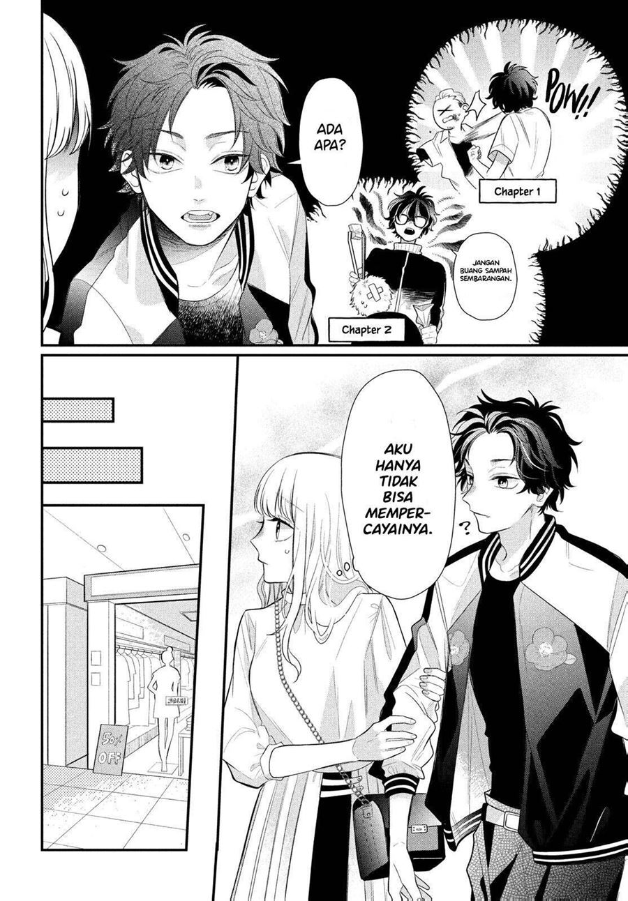Megane, Tokidoki, Yankee-kun Chapter 3 - halaman 10