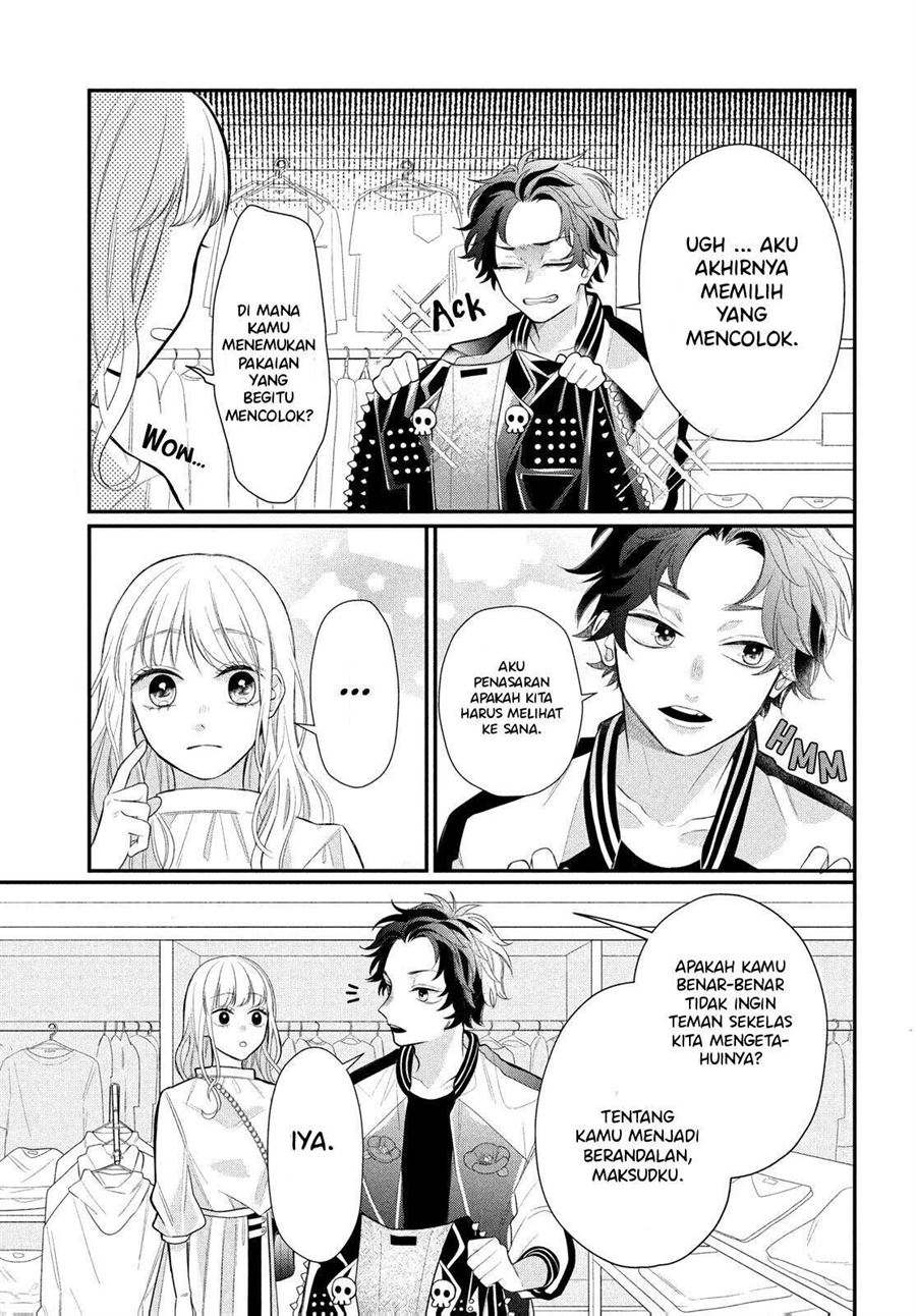 Megane, Tokidoki, Yankee-kun Chapter 3 - halaman 11