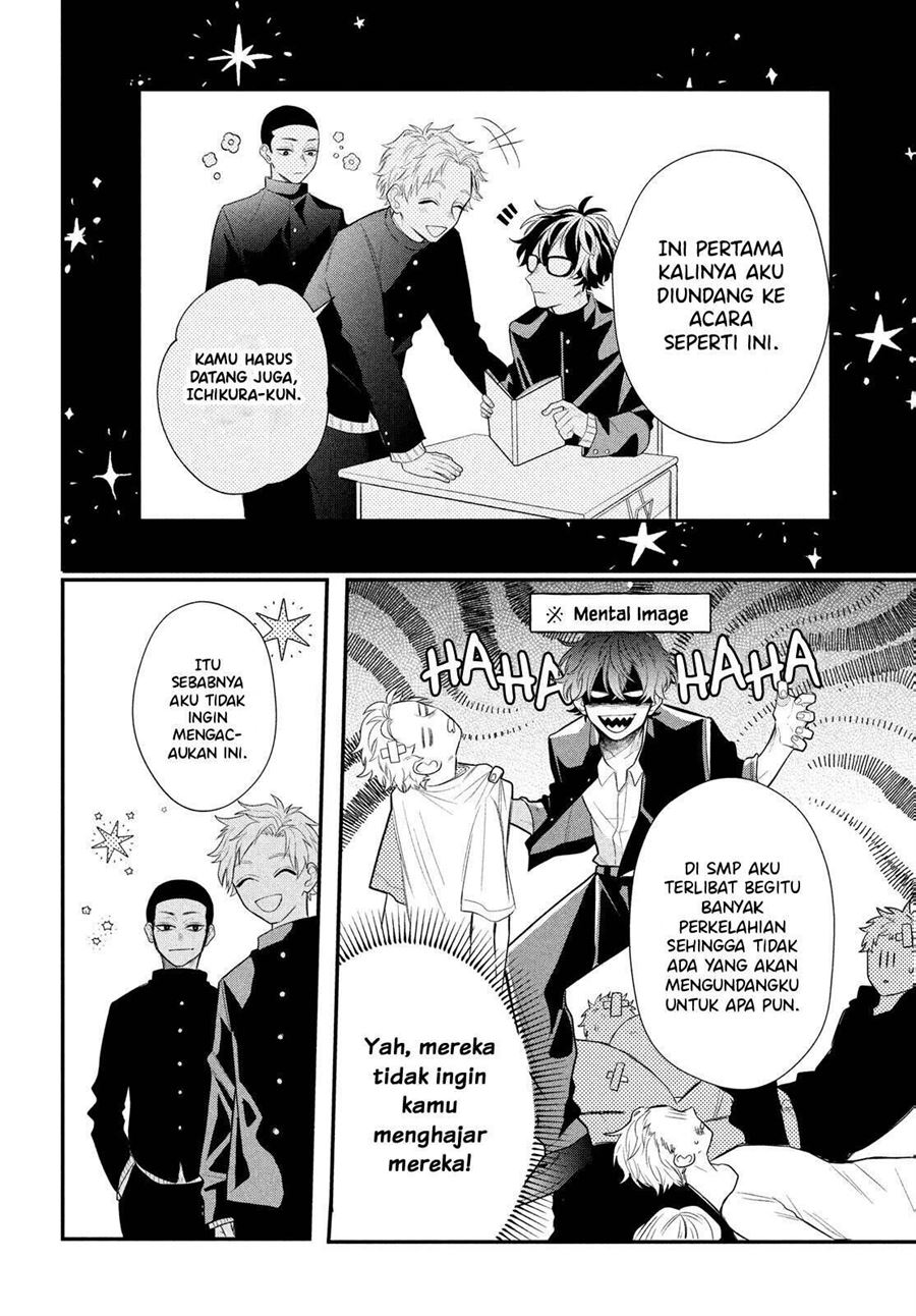 Megane, Tokidoki, Yankee-kun Chapter 3 - halaman 12