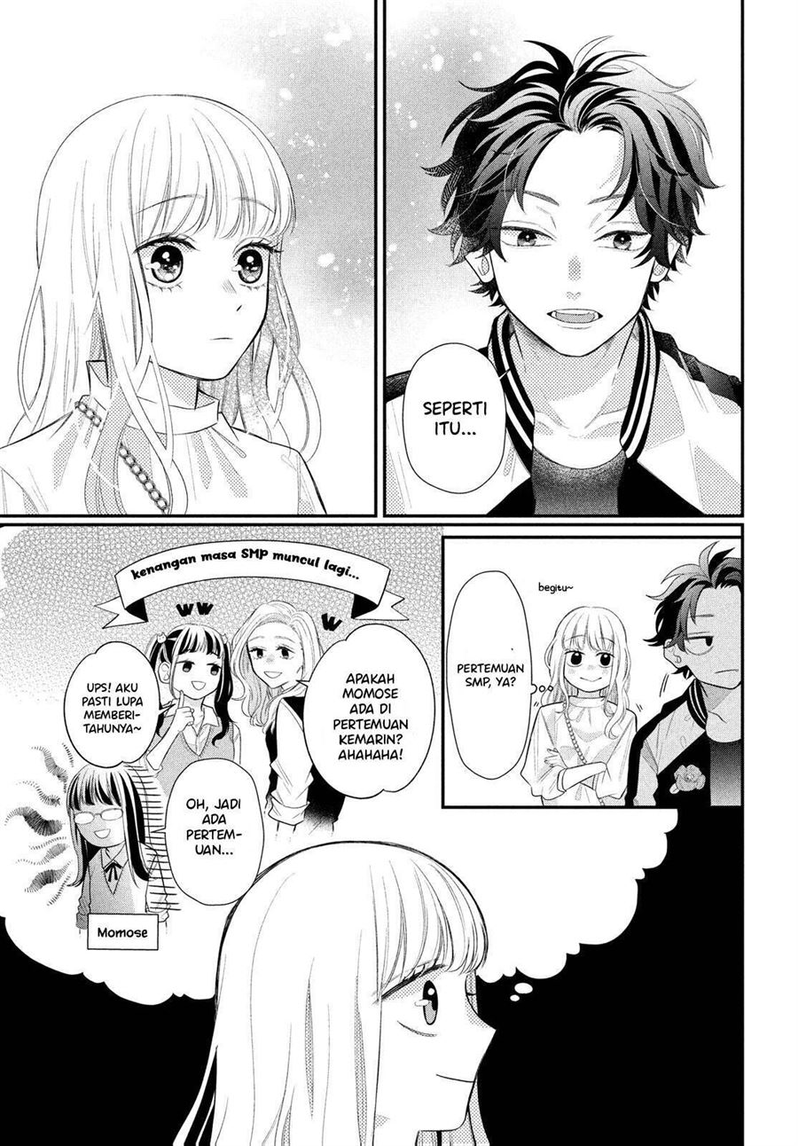 Megane, Tokidoki, Yankee-kun Chapter 3 - halaman 13