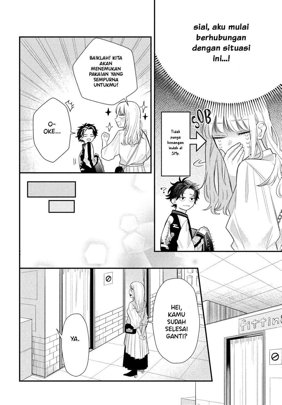 Megane, Tokidoki, Yankee-kun Chapter 3 - halaman 14